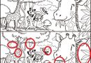 【正解発表】７つのエラー『キリン・麒麟』