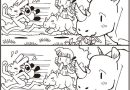 ７つのエラー『サイ・犀』