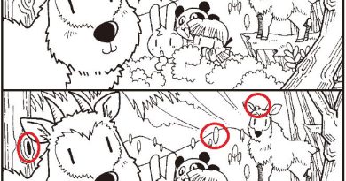 【正解発表】７つのエラー『カモシカ ・ 氈鹿』